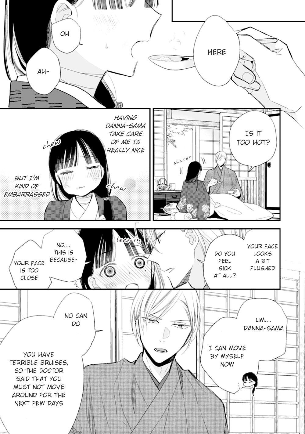 My Blissful Marriage Chapter 17 page 5 - Chapter 17