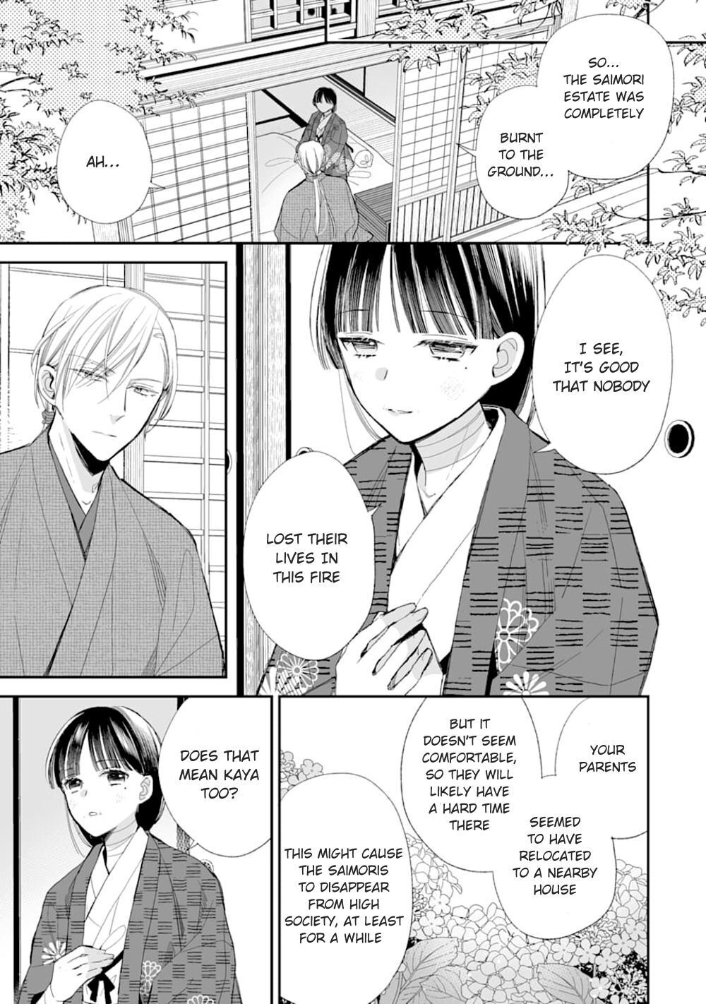 My Blissful Marriage Chapter 17 page 7 - Chapter 17