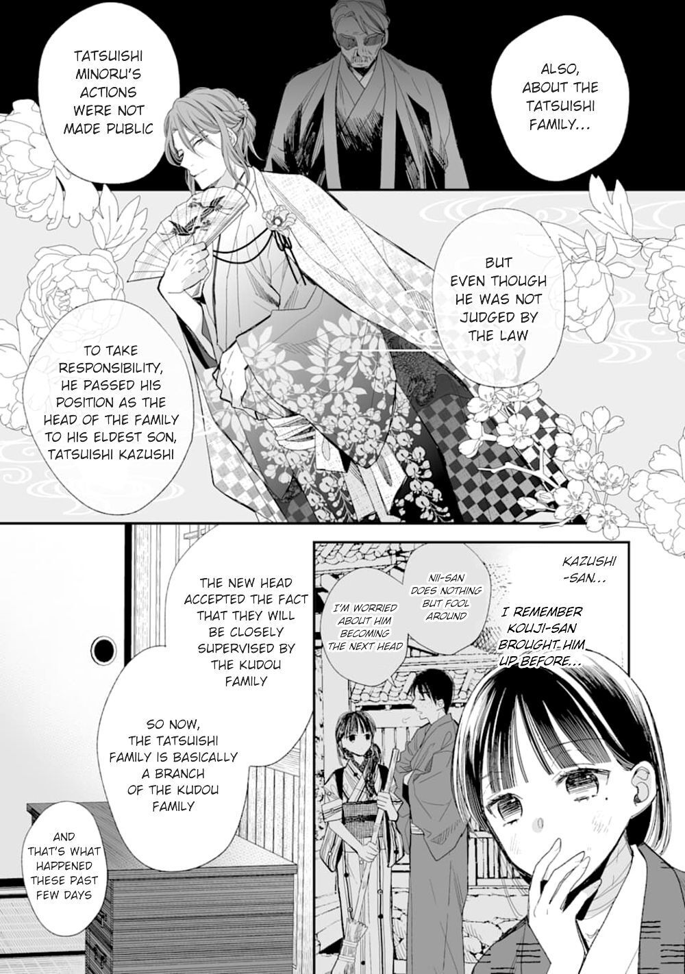 My Blissful Marriage Chapter 17 page 9 - Chapter 17