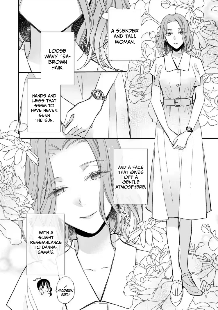 My Blissful Marriage Chapter 18 page 10 - Chapter 18: A New Life with Danna-sama
