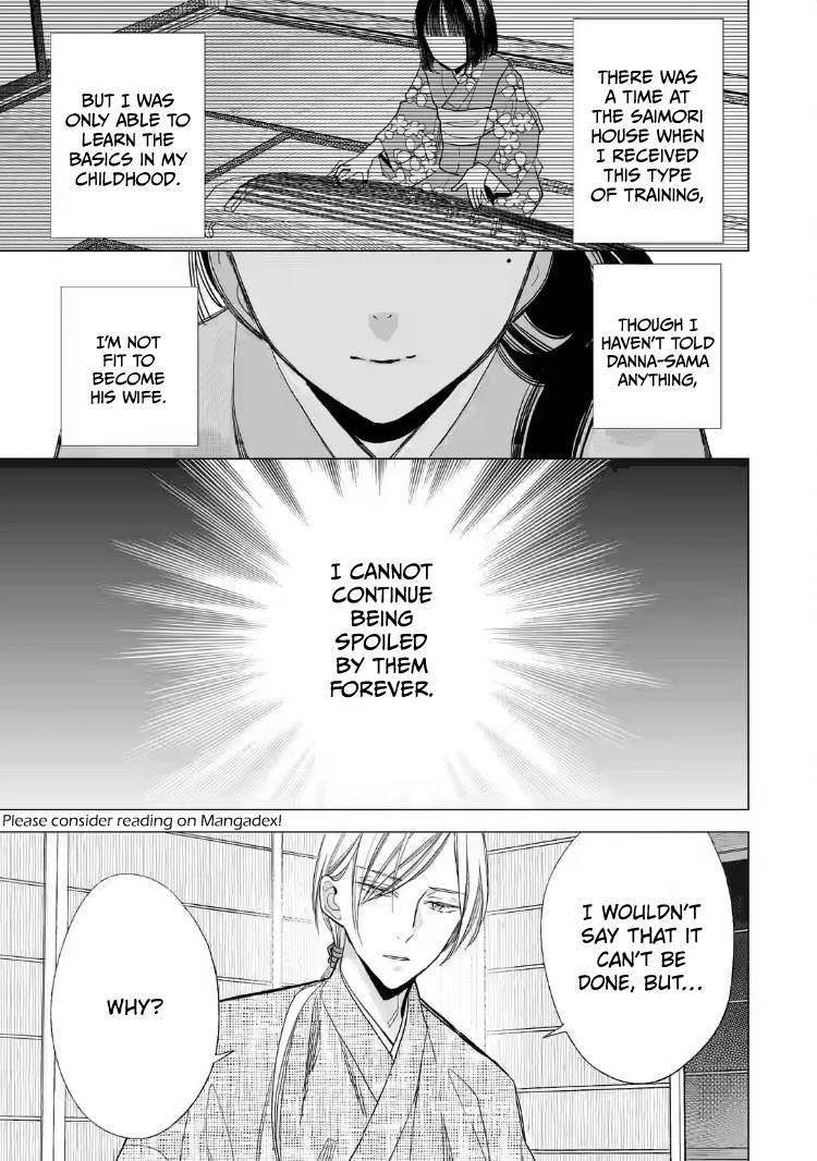 My Blissful Marriage Chapter 18 page 15 - Chapter 18: A New Life with Danna-sama
