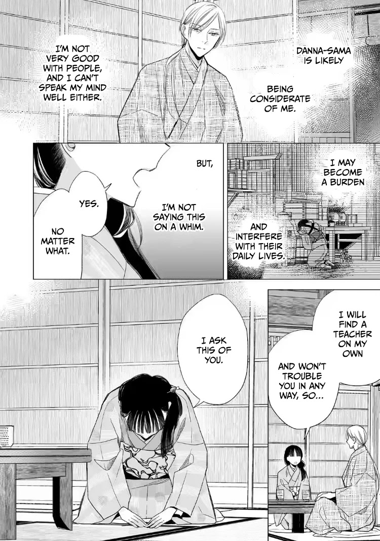 My Blissful Marriage Chapter 18 page 16 - Chapter 18: A New Life with Danna-sama