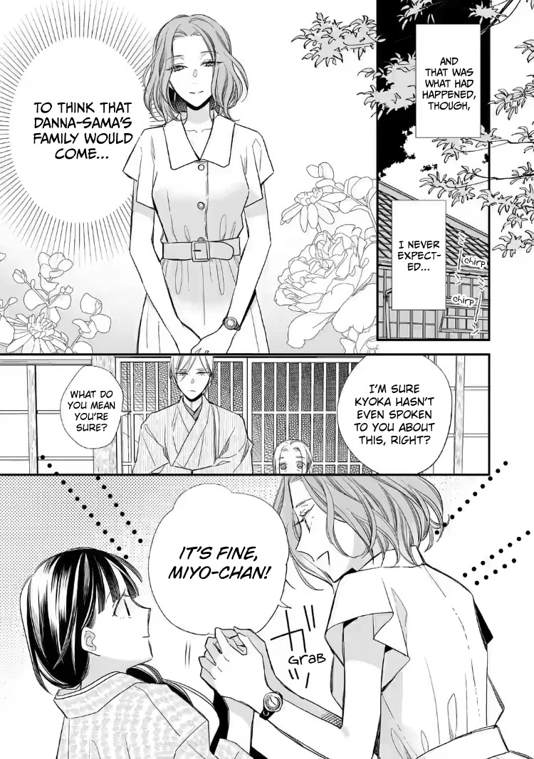 My Blissful Marriage Chapter 18 page 21 - Chapter 18: A New Life with Danna-sama