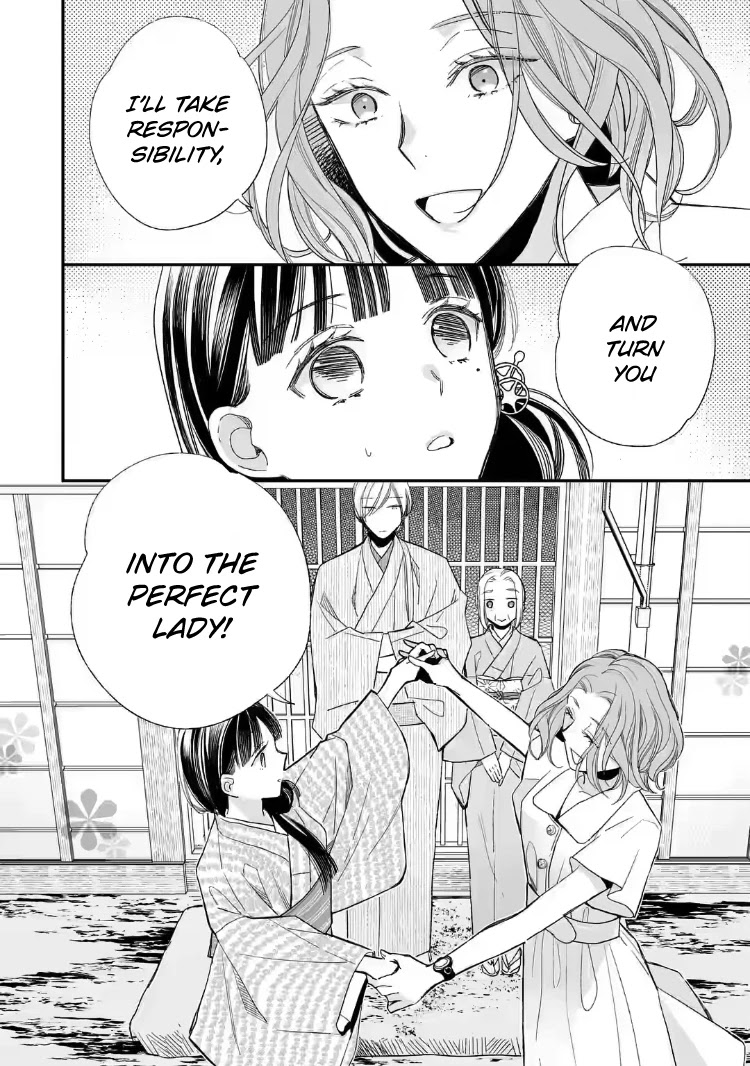 My Blissful Marriage Chapter 18 page 22 - Chapter 18: A New Life with Danna-sama