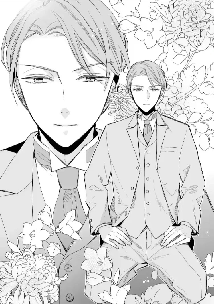 My Blissful Marriage Chapter 18 page 25 - Chapter 18: A New Life with Danna-sama