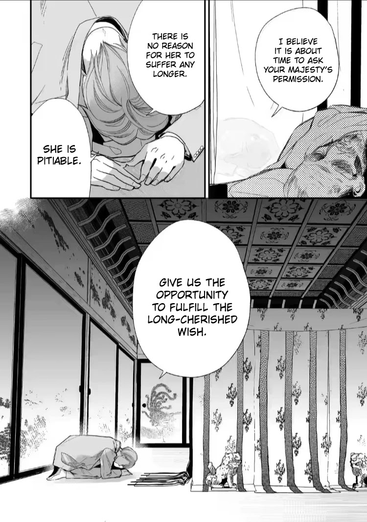 My Blissful Marriage Chapter 18 page 26 - Chapter 18: A New Life with Danna-sama