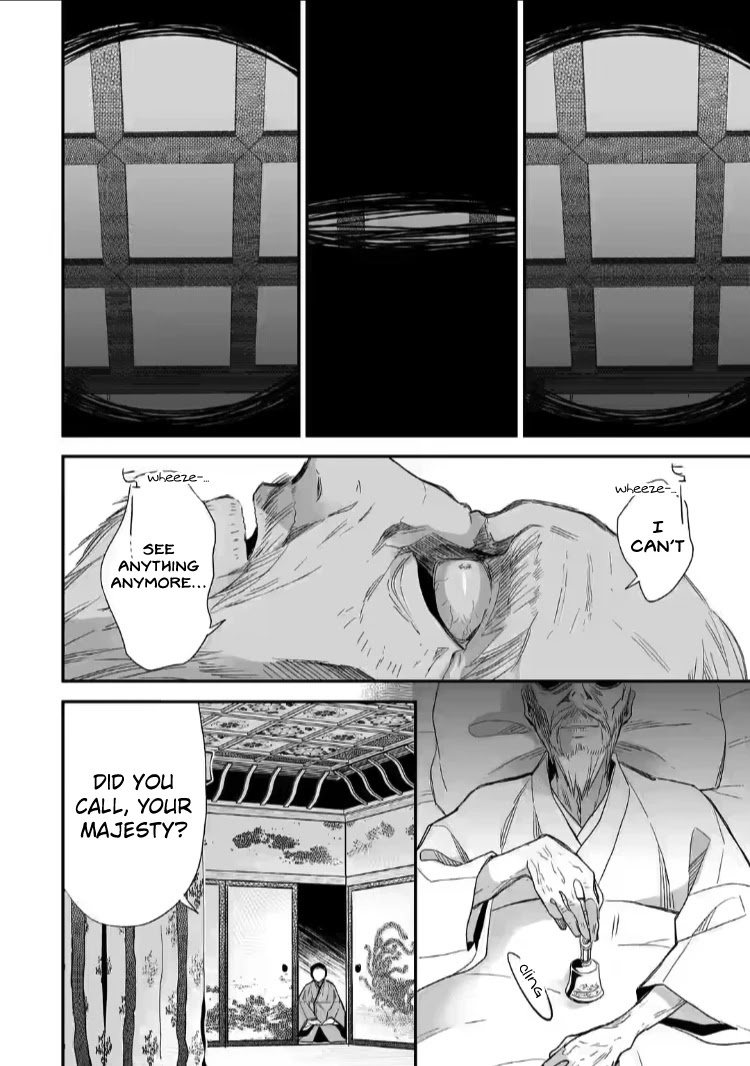 My Blissful Marriage Chapter 18 page 28 - Chapter 18: A New Life with Danna-sama