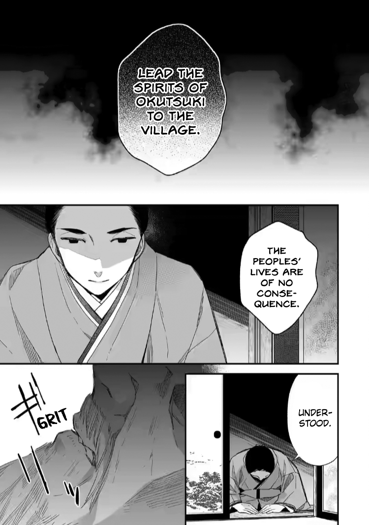 My Blissful Marriage Chapter 18 page 29 - Chapter 18: A New Life with Danna-sama