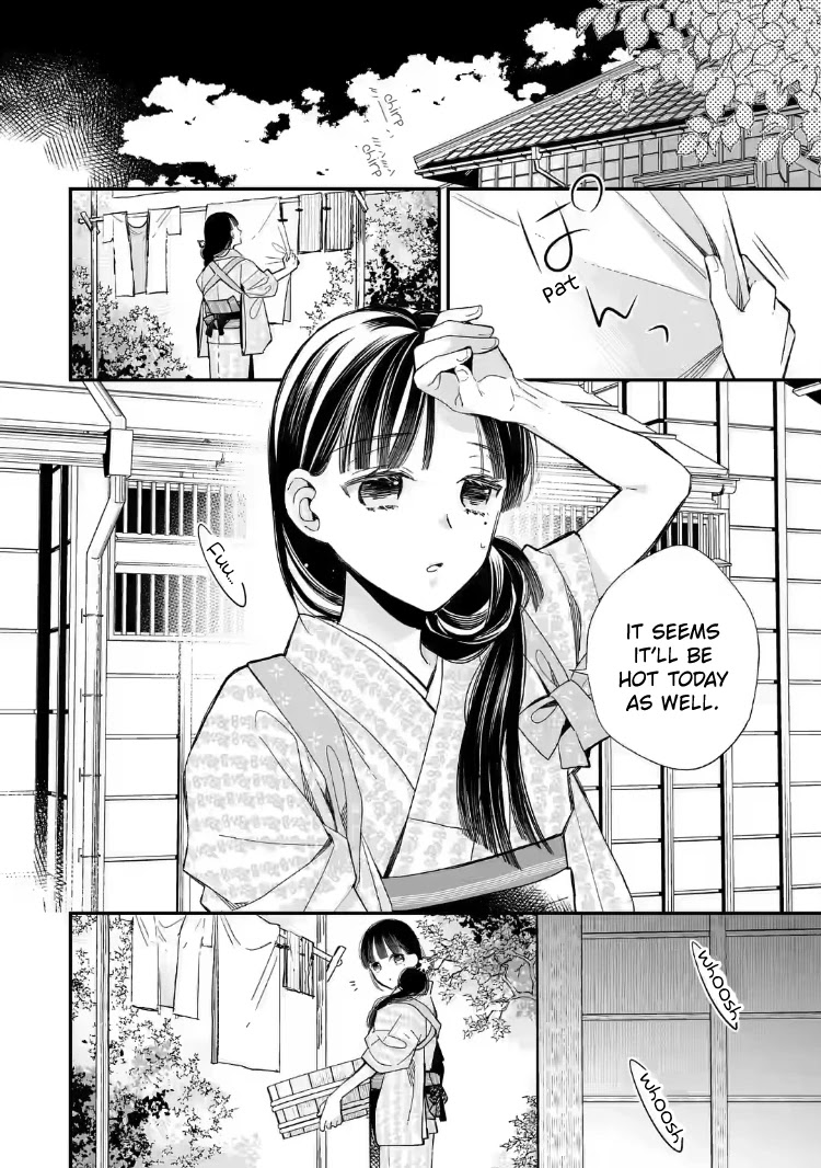 My Blissful Marriage Chapter 18 page 4 - Chapter 18: A New Life with Danna-sama