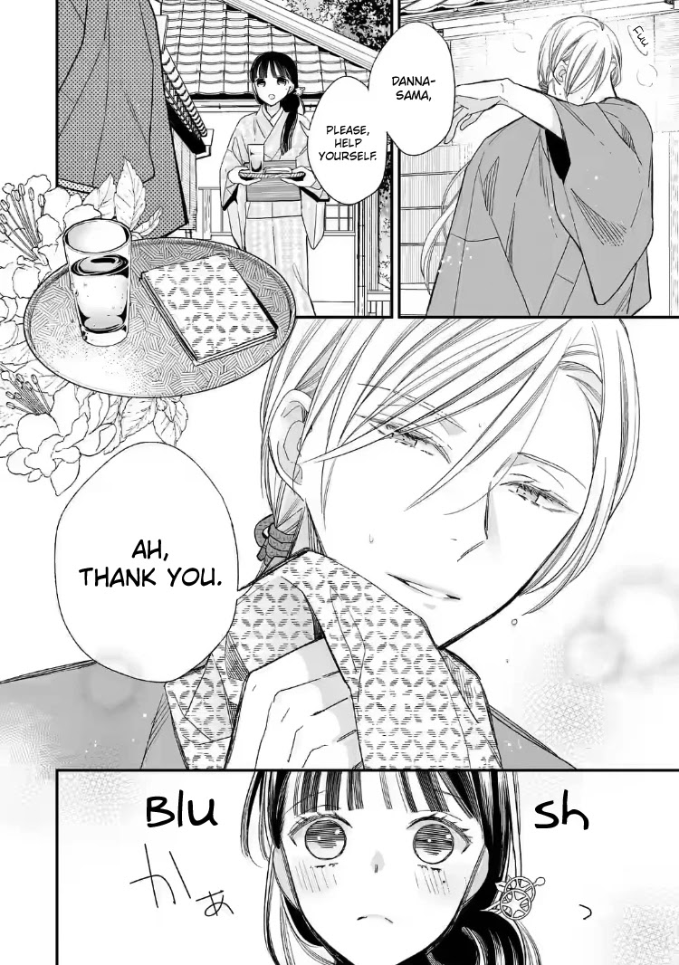 My Blissful Marriage Chapter 18 page 6 - Chapter 18: A New Life with Danna-sama