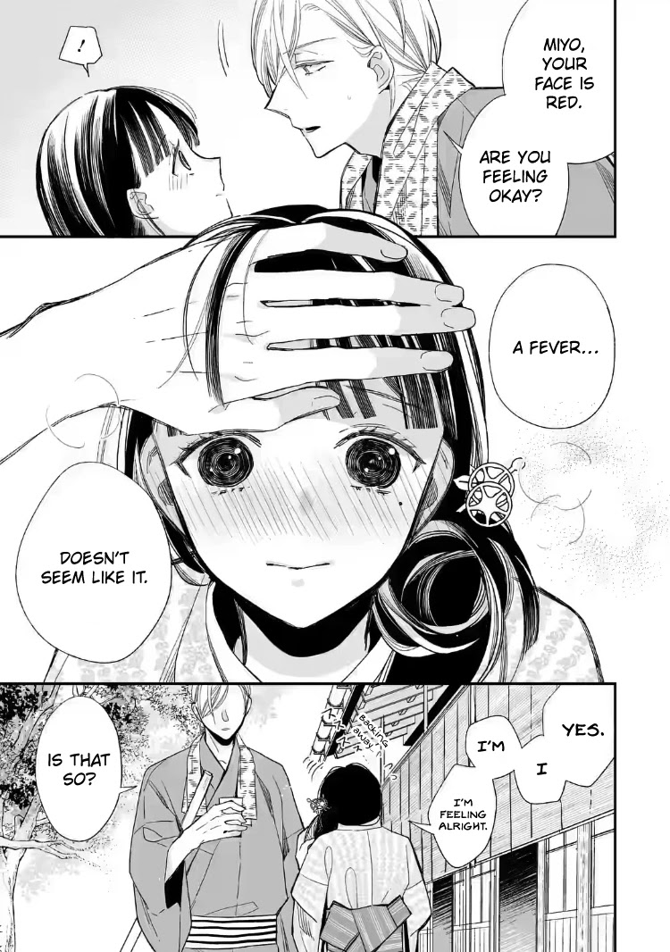 My Blissful Marriage Chapter 18 page 7 - Chapter 18: A New Life with Danna-sama