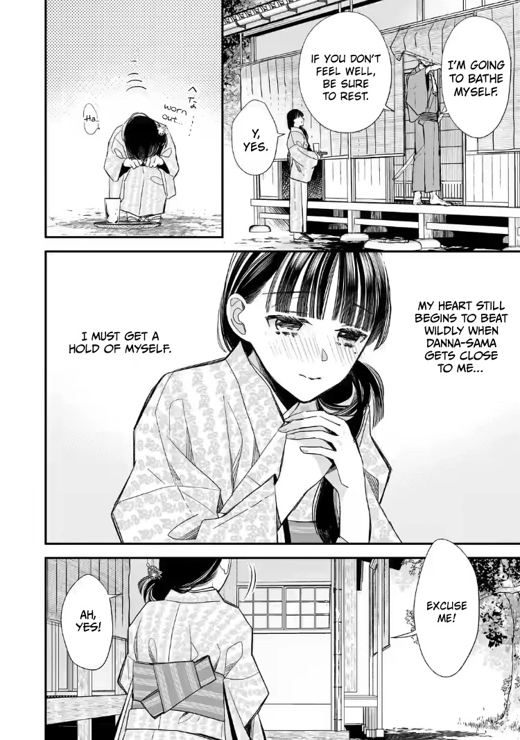 My Blissful Marriage Chapter 18 page 8 - Chapter 18: A New Life with Danna-sama