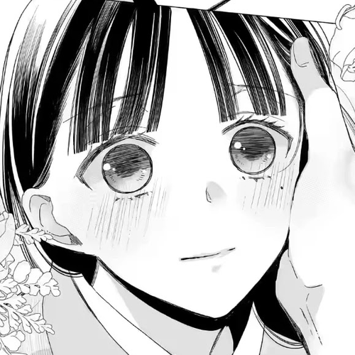 My Blissful Marriage Chapter 18: A New Life with Danna-sama cover