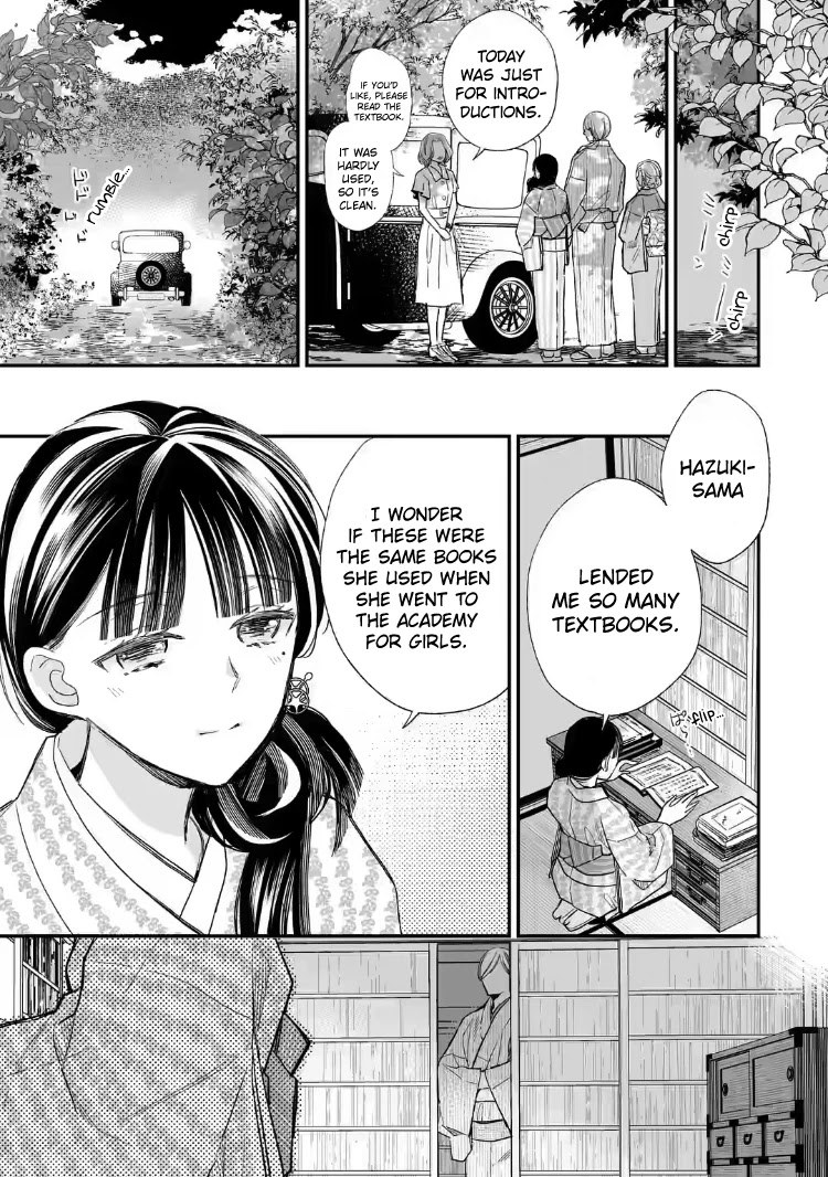 My Blissful Marriage Chapter 19 page 11 - Chapter 19: Call Me Onee-san