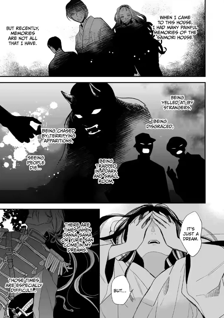 My Blissful Marriage Chapter 19 page 19 - Chapter 19: Call Me Onee-san