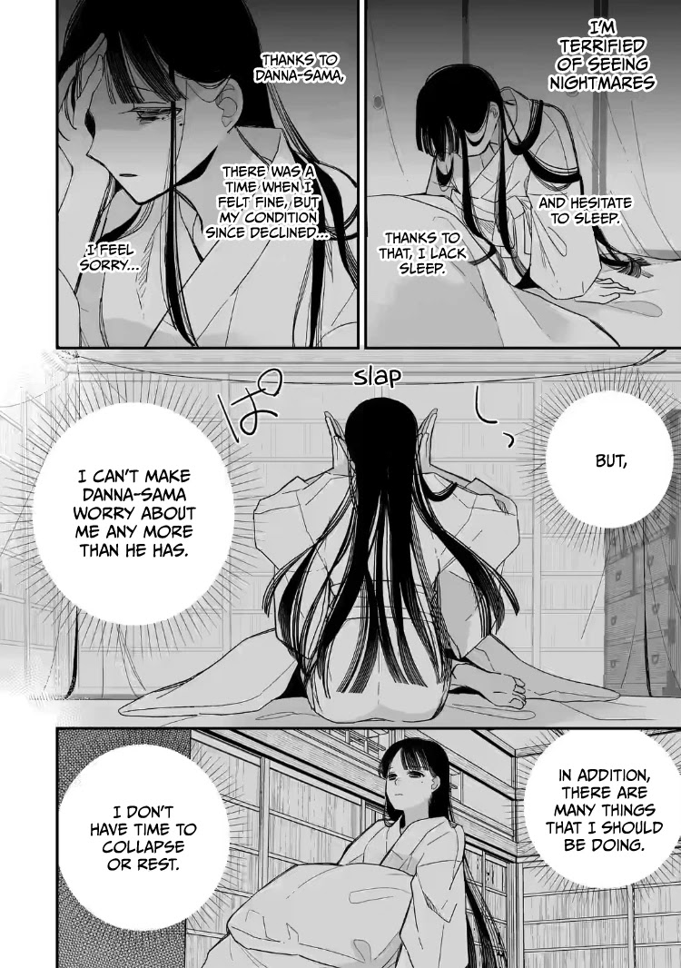 My Blissful Marriage Chapter 19 page 20 - Chapter 19: Call Me Onee-san