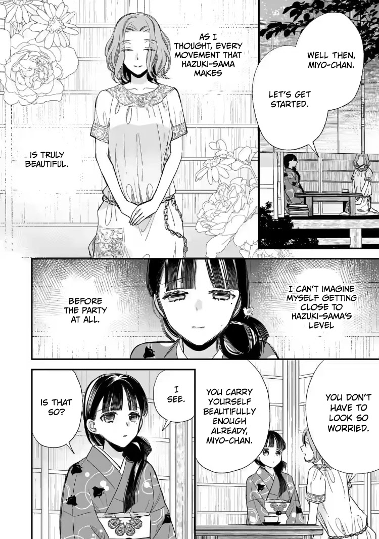 My Blissful Marriage Chapter 19 page 24 - Chapter 19: Call Me Onee-san