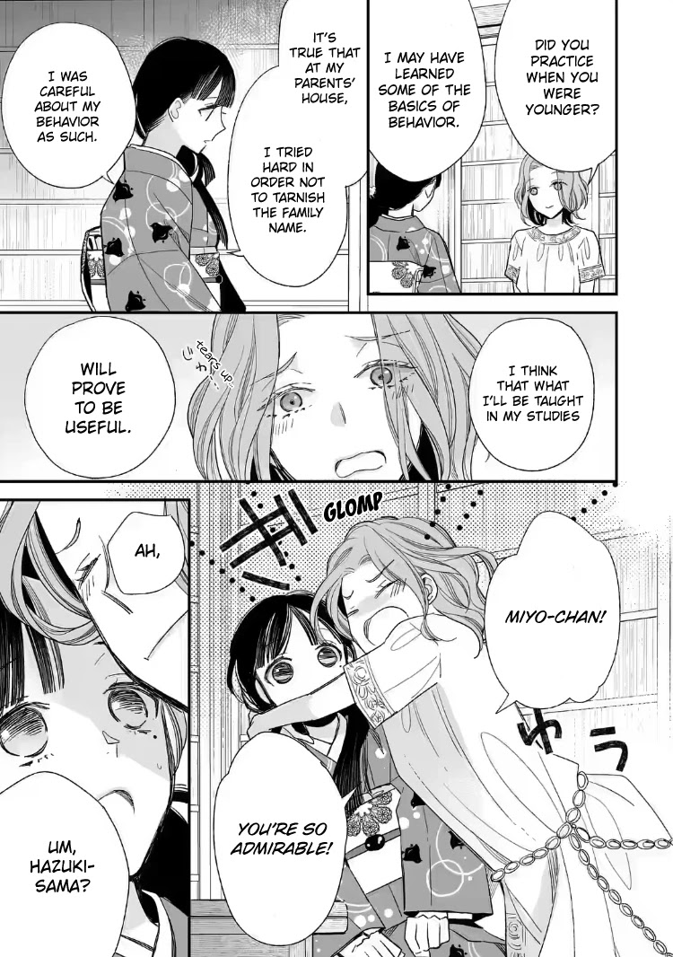 My Blissful Marriage Chapter 19 page 25 - Chapter 19: Call Me Onee-san