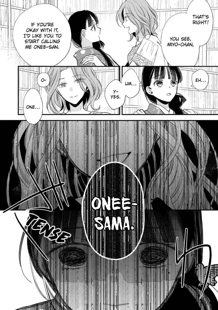 My Blissful Marriage Chapter 19 page 26 - Chapter 19: Call Me Onee-san