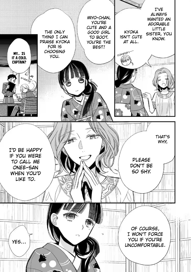 My Blissful Marriage Chapter 19 page 29 - Chapter 19: Call Me Onee-san