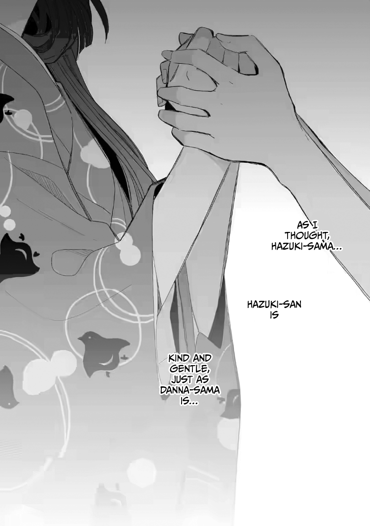 My Blissful Marriage Chapter 19 page 32 - Chapter 19: Call Me Onee-san