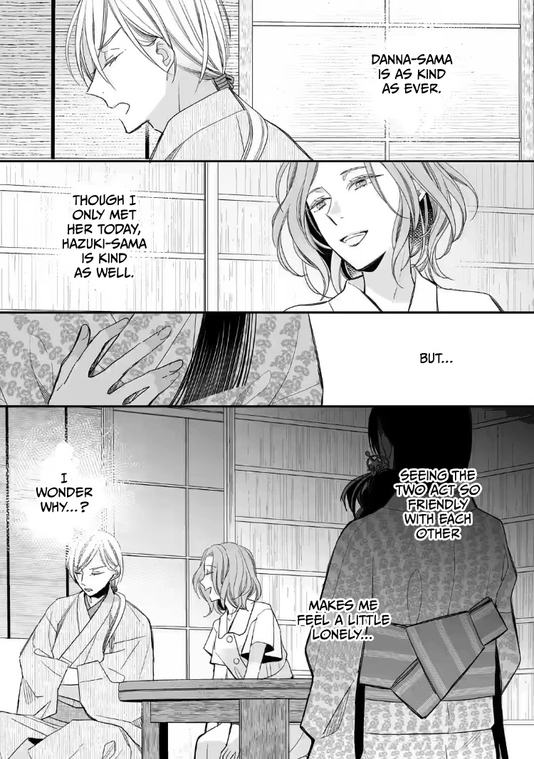 My Blissful Marriage Chapter 19 page 5 - Chapter 19: Call Me Onee-san