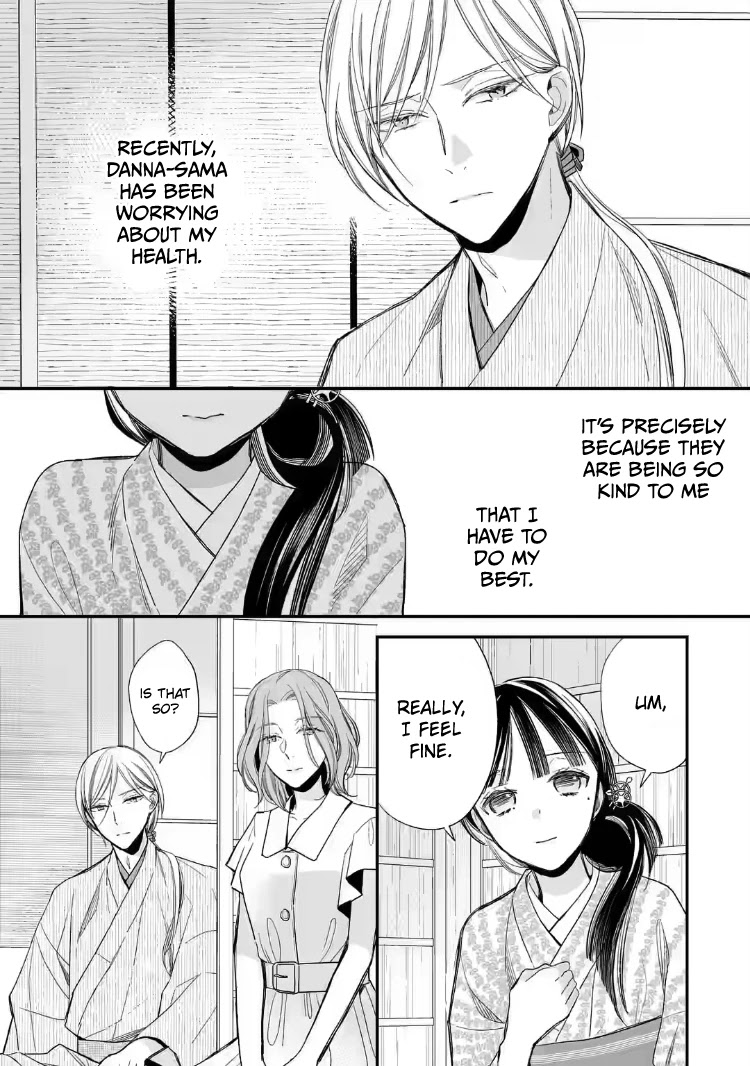 My Blissful Marriage Chapter 19 page 7 - Chapter 19: Call Me Onee-san