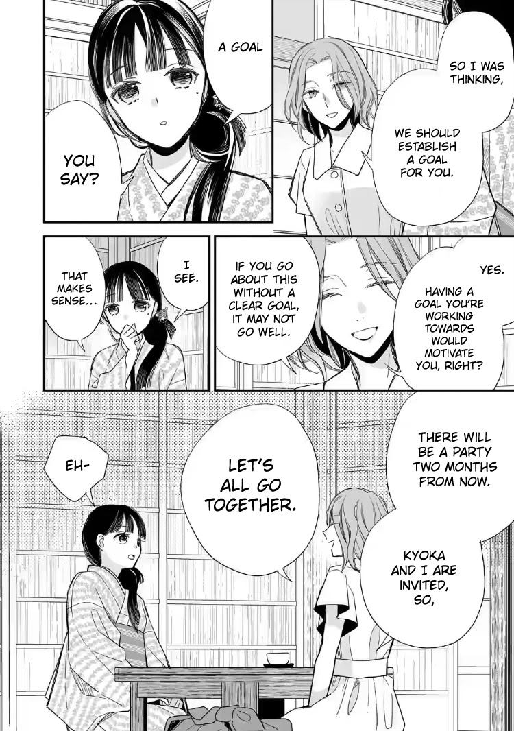 My Blissful Marriage Chapter 19 page 8 - Chapter 19: Call Me Onee-san