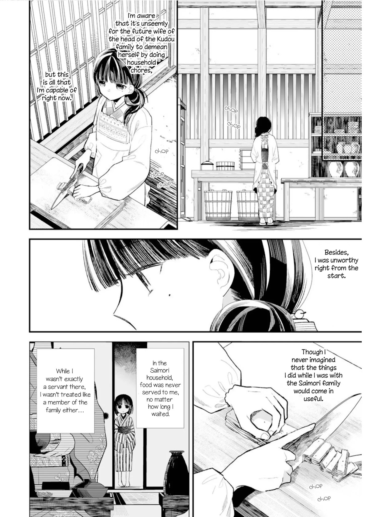 My Blissful Marriage Chapter 2 page 15 - Chapter 2