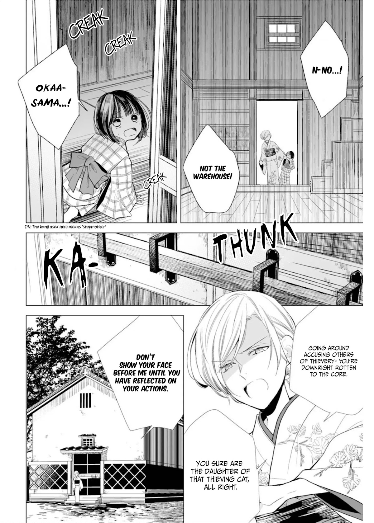 My Blissful Marriage Chapter 2 page 7 - Chapter 2