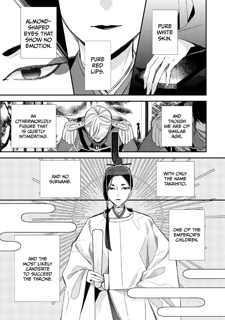 My Blissful Marriage Chapter 20 page 15 - Chapter 20: Audience