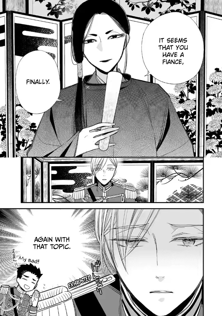 My Blissful Marriage Chapter 20 page 23 - Chapter 20: Audience