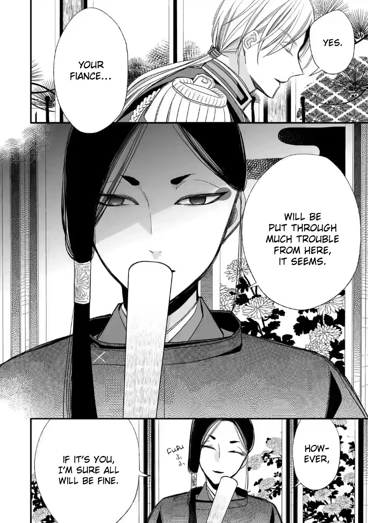 My Blissful Marriage Chapter 20 page 24 - Chapter 20: Audience