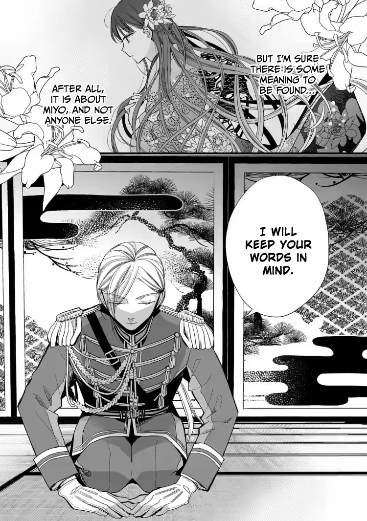 My Blissful Marriage Chapter 20 page 26 - Chapter 20: Audience