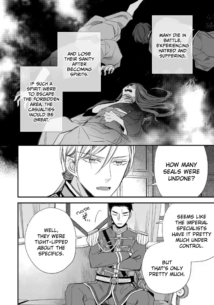 My Blissful Marriage Chapter 20 page 6 - Chapter 20: Audience
