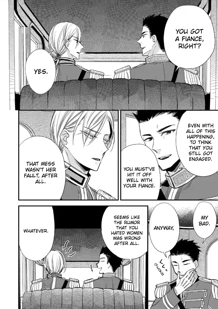 My Blissful Marriage Chapter 20 page 8 - Chapter 20: Audience