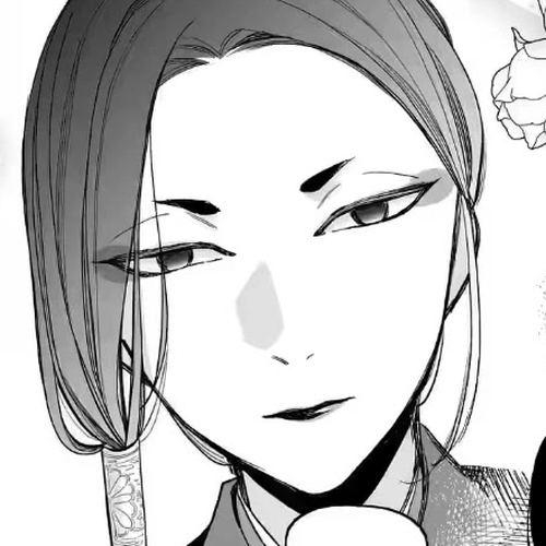 My Blissful Marriage Chapter 20: Audience cover
