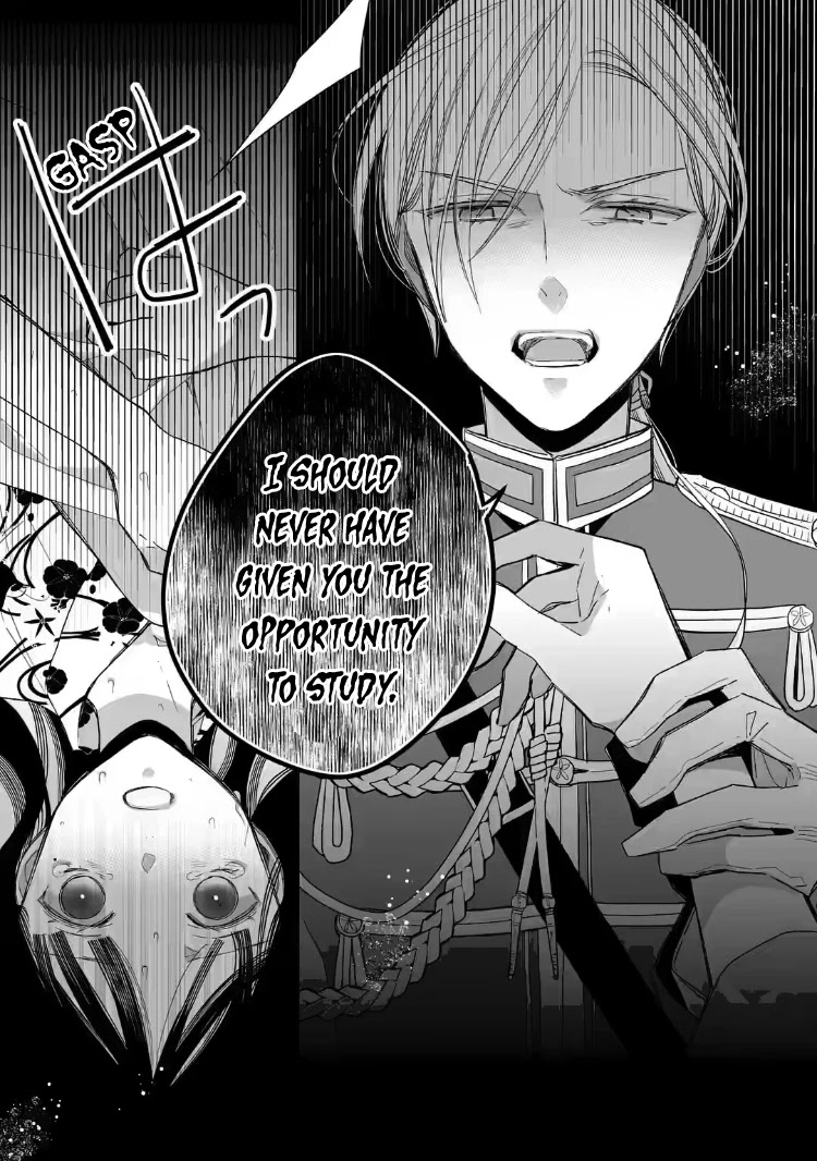My Blissful Marriage Chapter 21 page 11 - Chapter 21: Worthy of Danna-sama