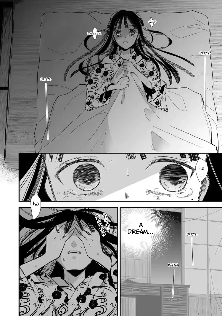 My Blissful Marriage Chapter 21 page 12 - Chapter 21: Worthy of Danna-sama
