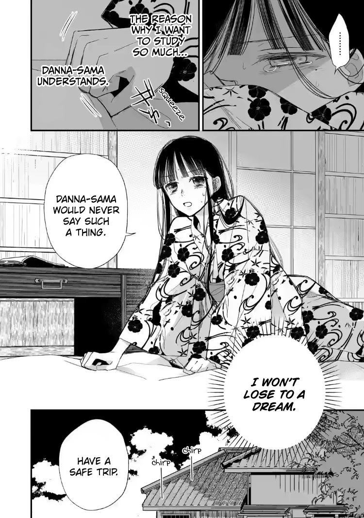 My Blissful Marriage Chapter 21 page 14 - Chapter 21: Worthy of Danna-sama
