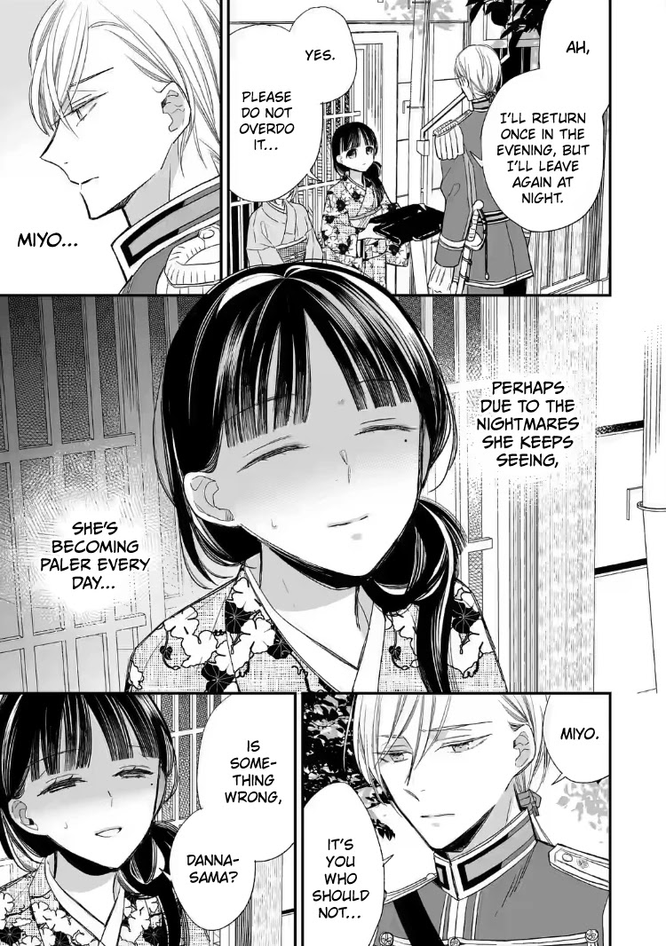 My Blissful Marriage Chapter 21 page 15 - Chapter 21: Worthy of Danna-sama