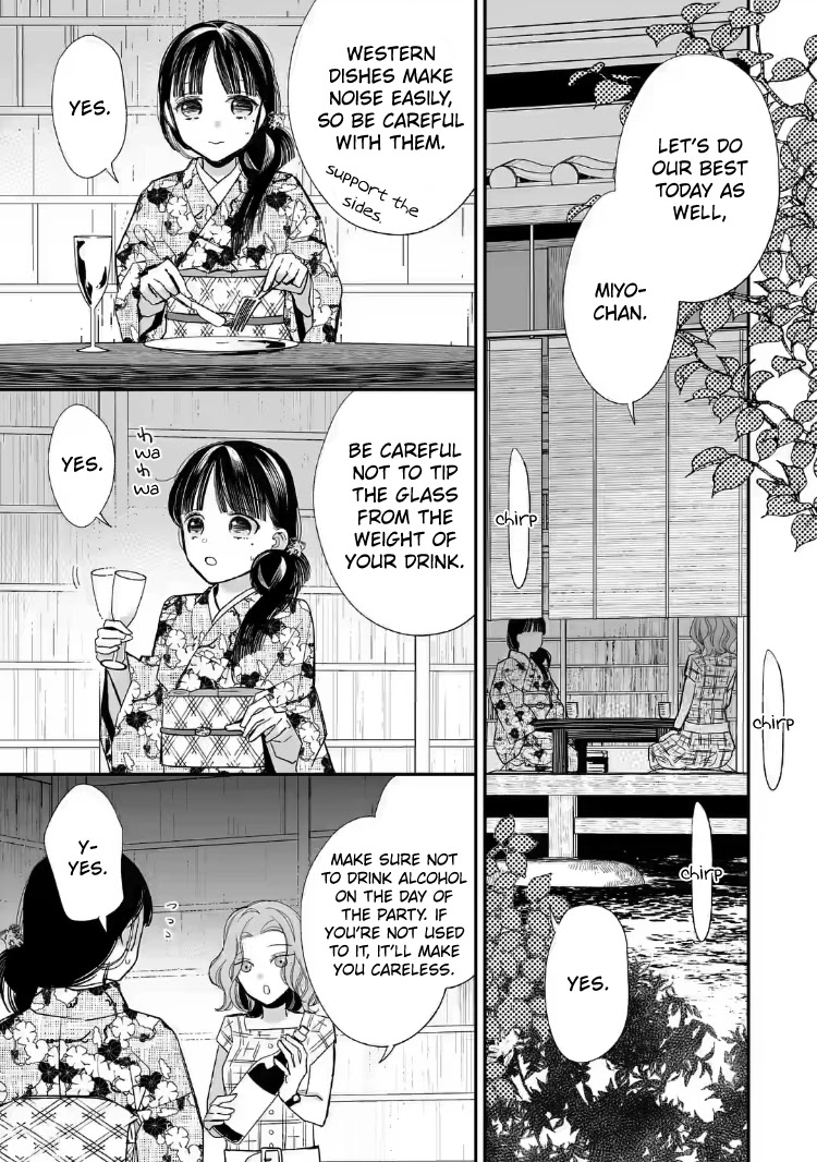 My Blissful Marriage Chapter 21 page 17 - Chapter 21: Worthy of Danna-sama
