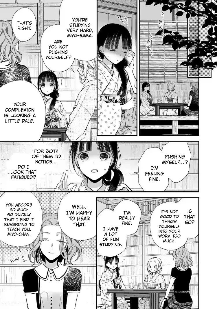 My Blissful Marriage Chapter 21 page 19 - Chapter 21: Worthy of Danna-sama