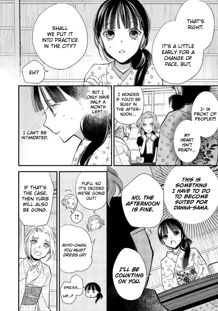 My Blissful Marriage Chapter 21 page 20 - Chapter 21: Worthy of Danna-sama