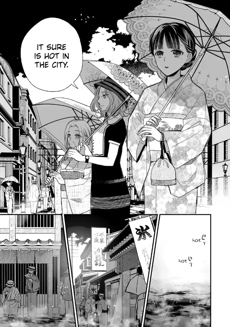 My Blissful Marriage Chapter 21 page 21 - Chapter 21: Worthy of Danna-sama