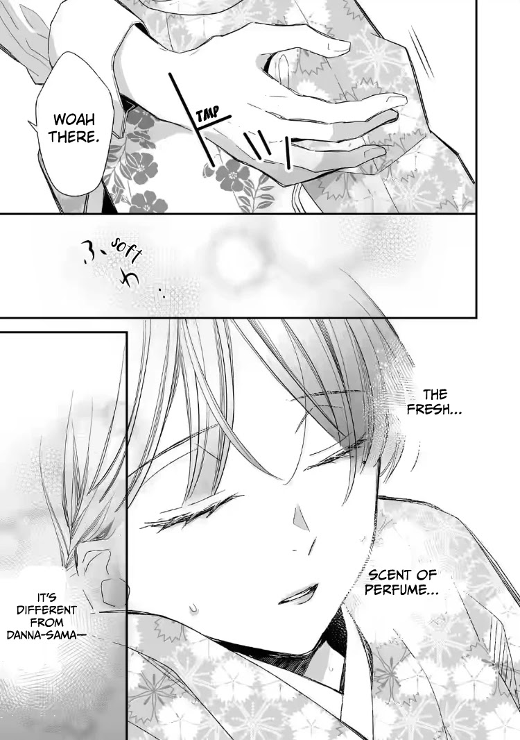 My Blissful Marriage Chapter 21 page 25 - Chapter 21: Worthy of Danna-sama