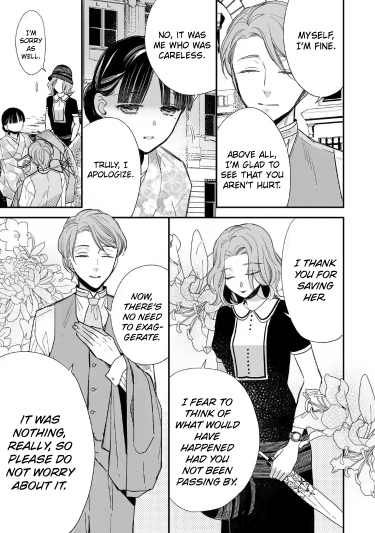 My Blissful Marriage Chapter 21 page 29 - Chapter 21: Worthy of Danna-sama