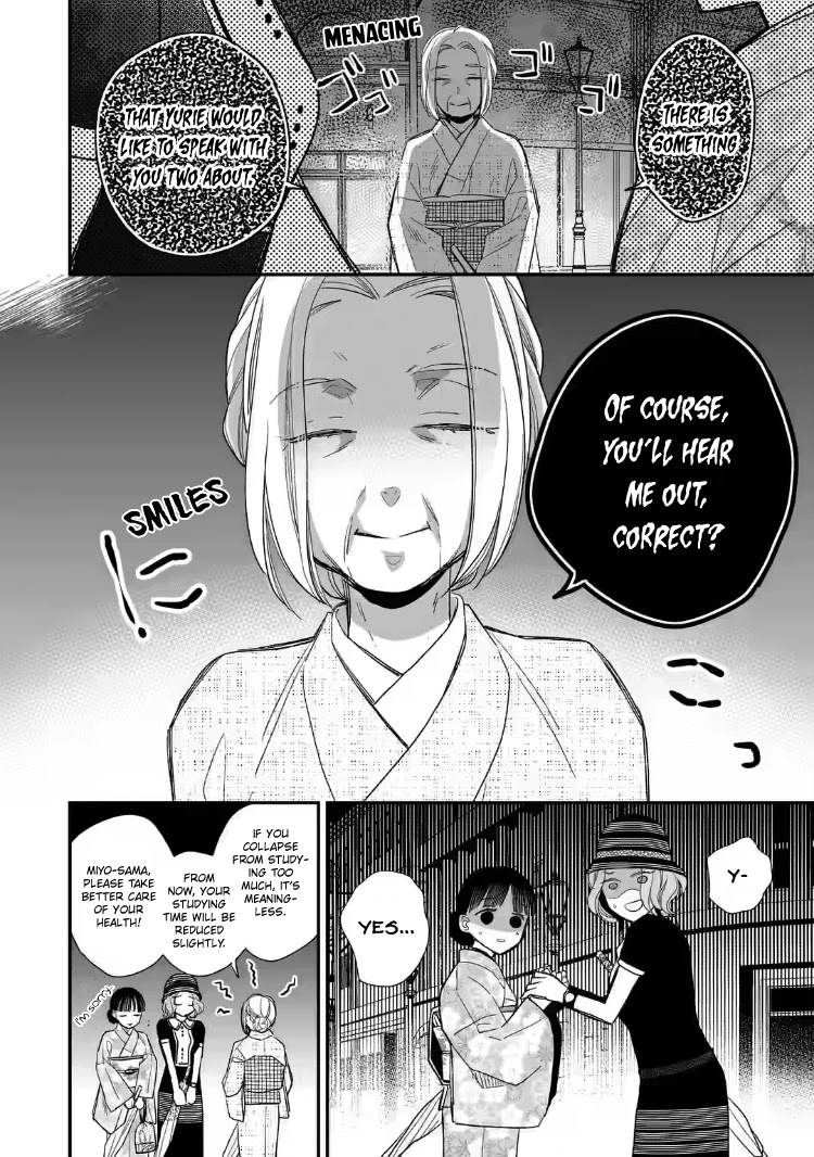 My Blissful Marriage Chapter 21 page 32 - Chapter 21: Worthy of Danna-sama
