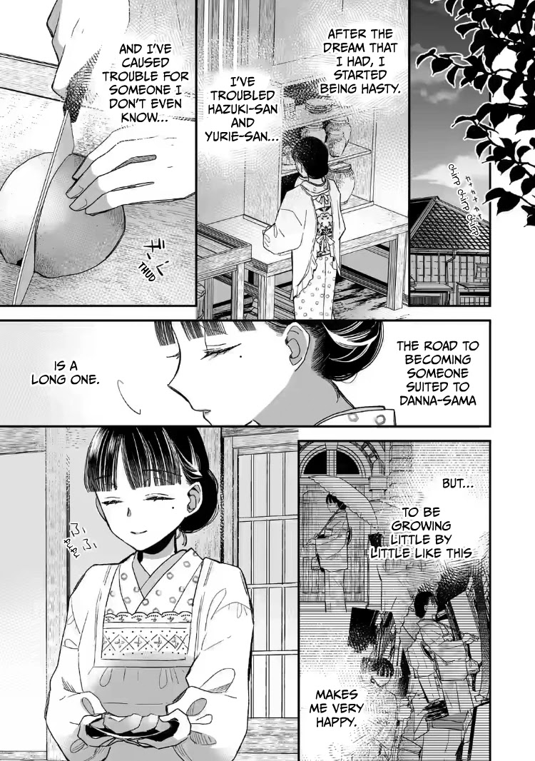 My Blissful Marriage Chapter 21 page 33 - Chapter 21: Worthy of Danna-sama