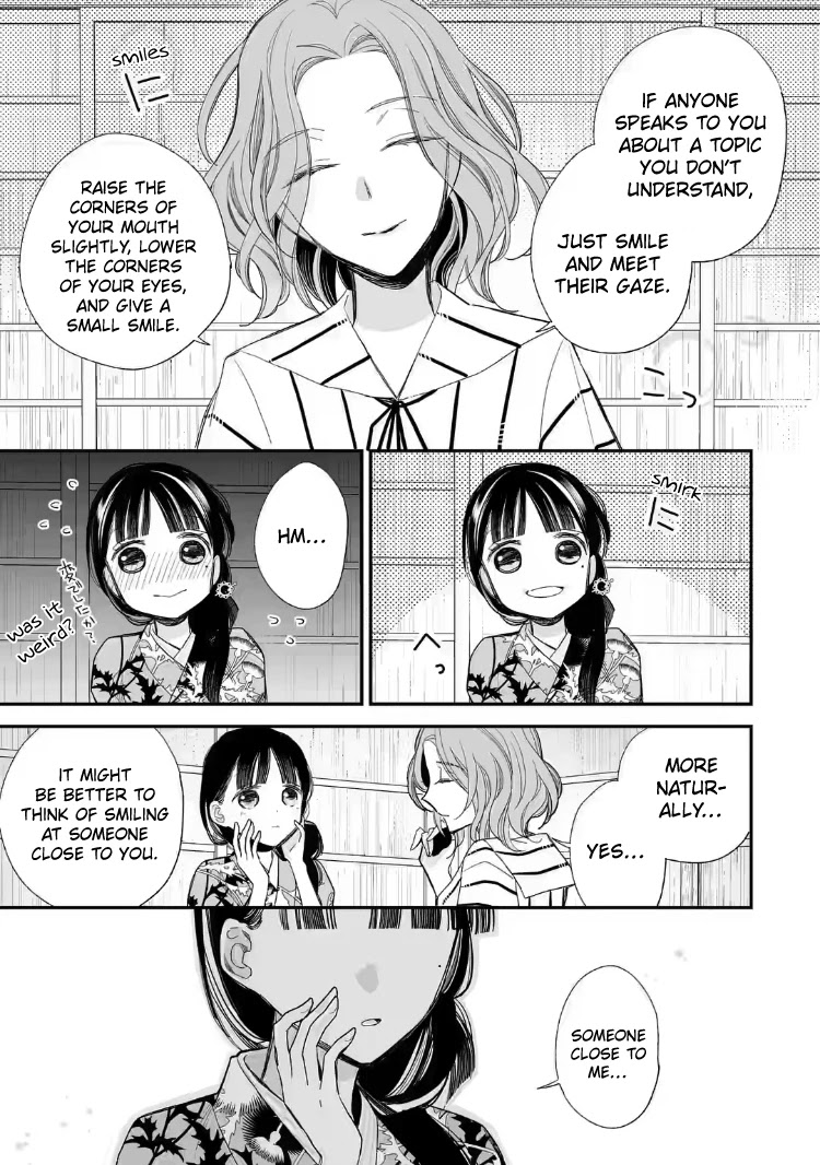 My Blissful Marriage Chapter 21 page 5 - Chapter 21: Worthy of Danna-sama